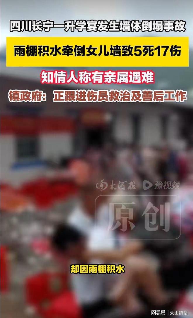 独行侠夏联主帅：莫雷兹就是我们防守端的领袖