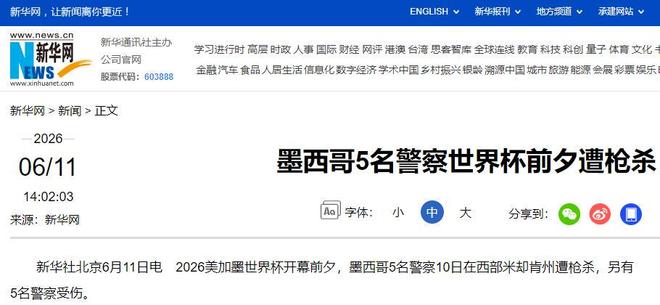 库里再谈联手詹姆斯!自曝勇士招募细节:全联盟都在等他做出选择