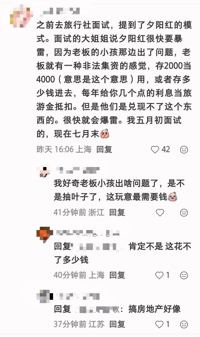 皮蓬谈与詹姆斯地位高低:我有6个总冠军,我当年可没追逐个人荣誉