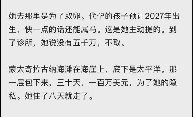 三分13中9精准无比!勇士11号秀透露还在努力增肌 美记赞传球也很棒