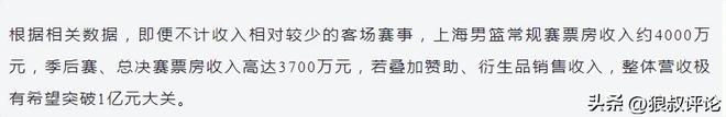 很多人可能根本活不到退休了。