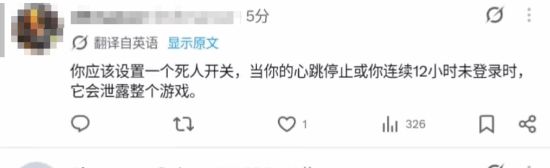 全村的希望王曦雨第四轮渡难又渡劫,张之臻草地首秀心理成隐忧