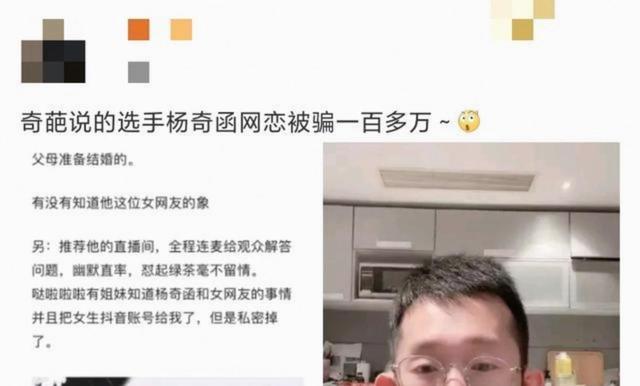 辽宁铁第一射手姆本扎被追加停赛！之前申花 都有外援被追加禁赛