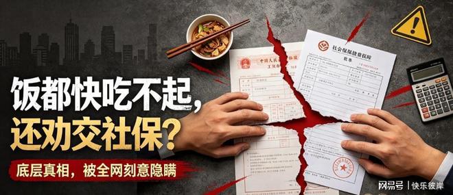 C罗:我是史上最全能 喜欢梅西或我是个人品味