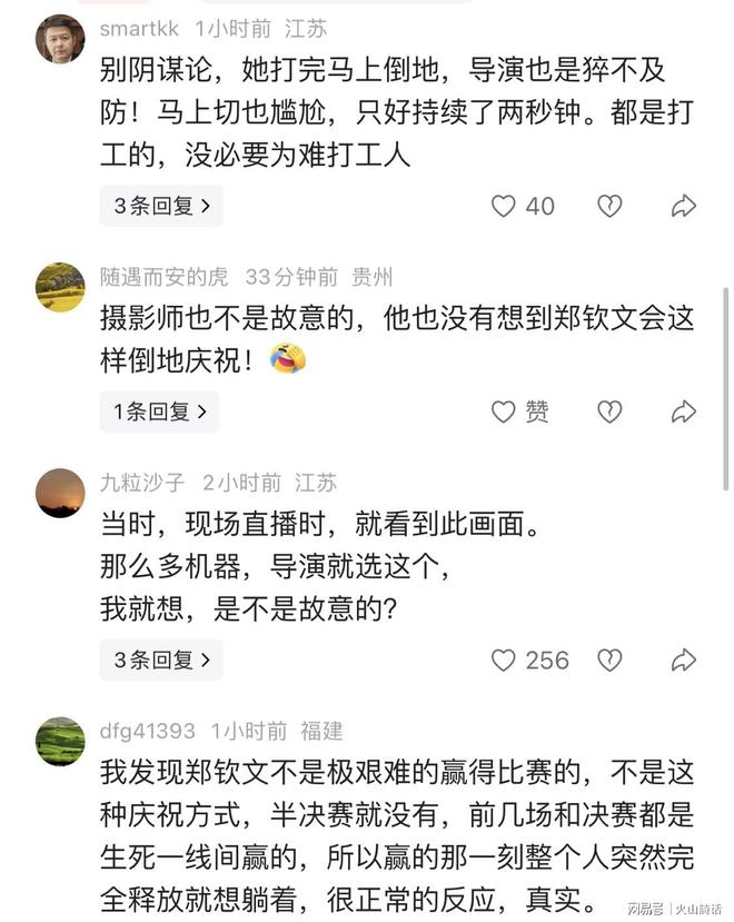 穆里尼奥重建被打乱!皇马豪砸巨星连吃两连拒,老佛爷脸都绿了!