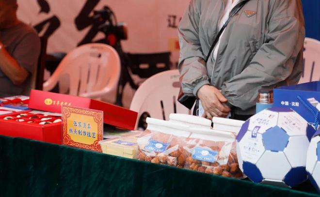 蒂尔潘主哨世界杯英挪八强战