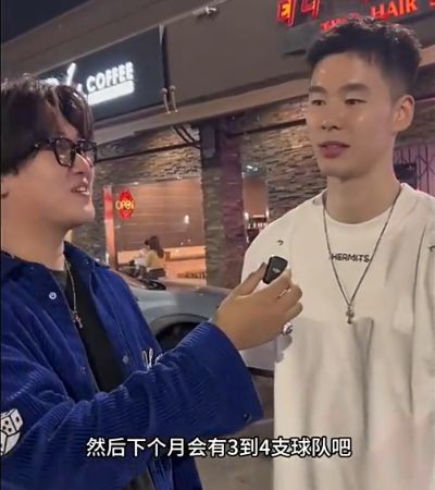 穆里尼奥相中内梅查欲补皇马中场