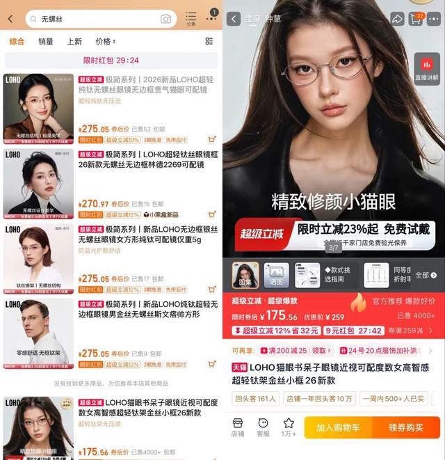 中国将迎来史上最大规模的退休潮。