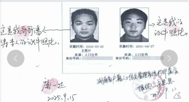 《牛来》缺的宣发,被院线手搓海报、网友AI二创补上了