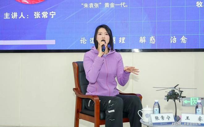 穆霍娃打退大坂直美首夺草地赛冠军，斯瓦泰克分析巴堡一轮游原因