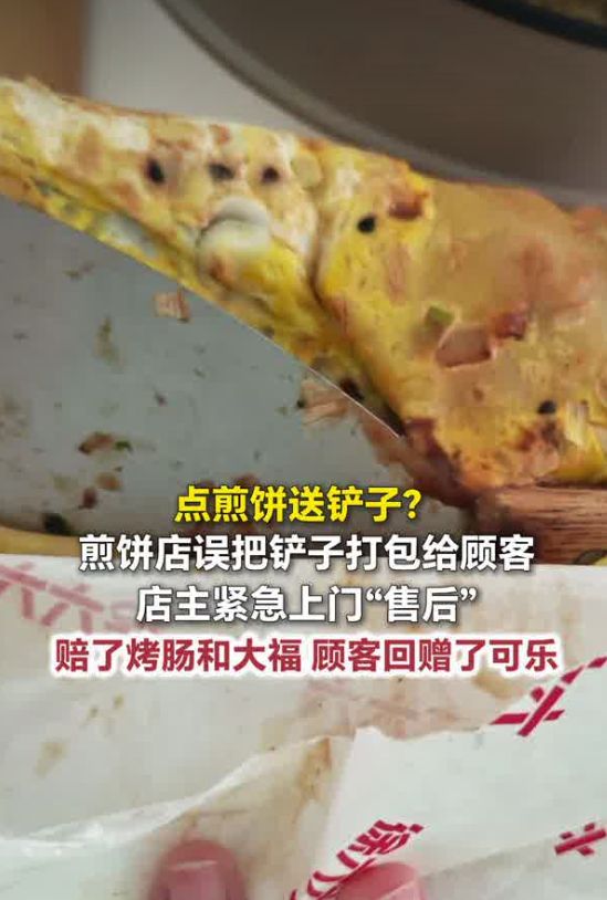 2026世界杯巴墨战赛前数据前瞻