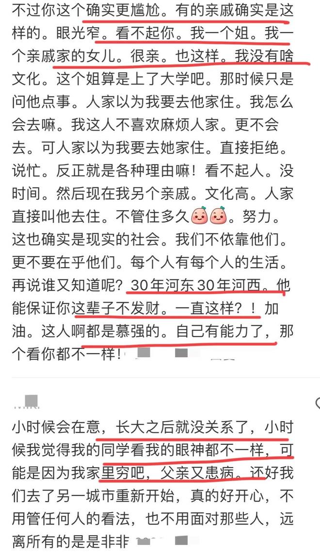 卢卡库、德布劳内甘做替补,这才是比利时的最强形态?
