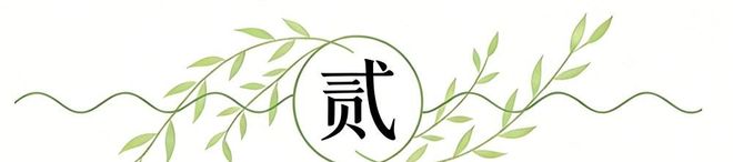 记者：热刺无意卖武什科维奇，目前对球员估价6000万镑
