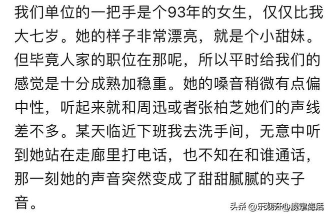 三株口服液覆灭史:年销售80亿的“巨无霸”,却被湖南老汉扳倒?