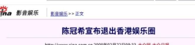 不是普通次轮秀!火箭31号秀首秀轰27分比肩状元,关键时刻真敢打