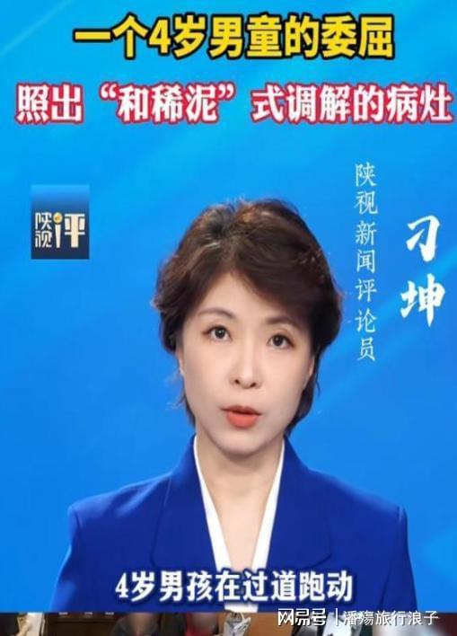 穆帅目前安抚工作做得不错:27岁皇马球员虽未上场,对穆帅没有不满,愿接受穆帅安排