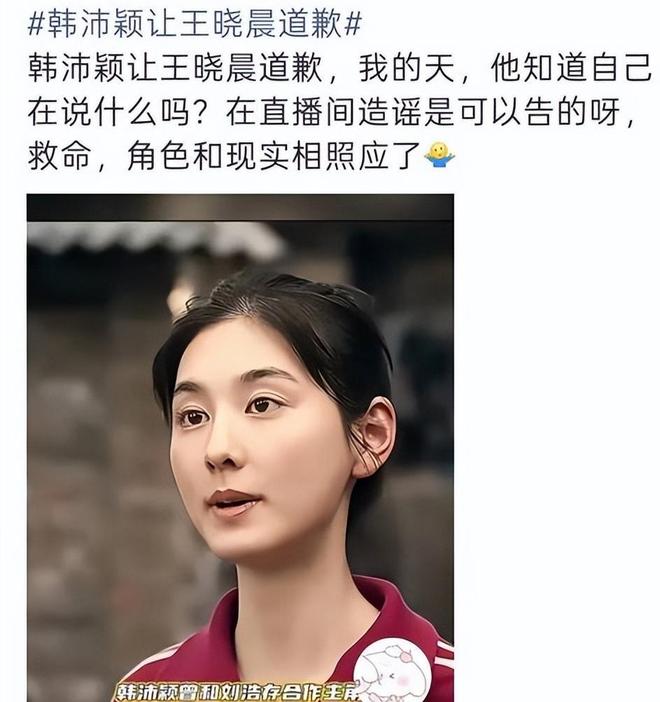 日本前防卫大臣都看不下去了,喊话高市:别固执了,改善中日关系