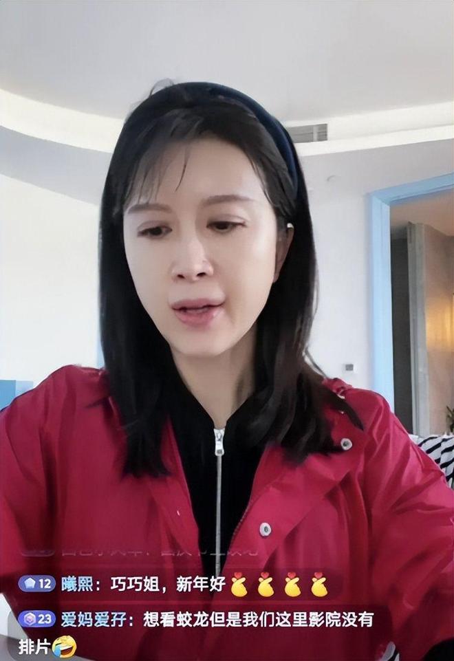太狂了！张本美和赛后惹众怒，没成想，意外揭开张本智和的体面