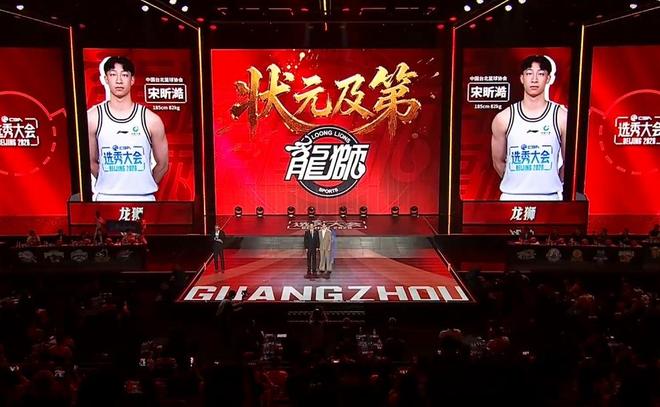 逝者｜AC米兰传奇队长巴雷西去世，他是“一人一城”的杰出代表