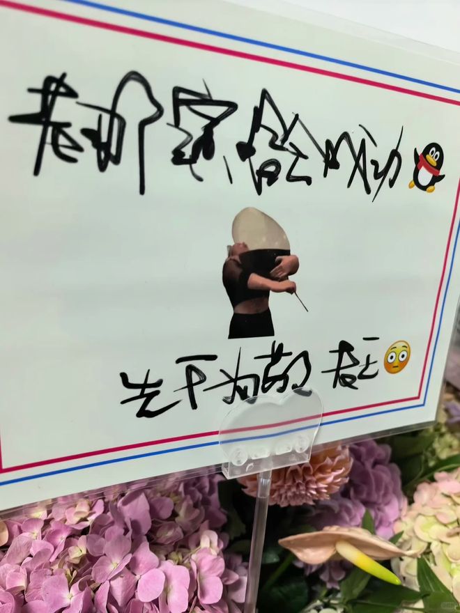 自由职业是福利,不要给穷人发钱。大放厥词的张丹丹是何许人也?