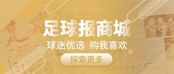 CBA升降级方案!有望2027年试行升降级制度,后续逐步扩规模!