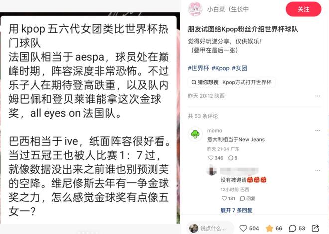 杜伦续约后首秀9中8轰24分！活塞22分大胜森林狼 华子20分