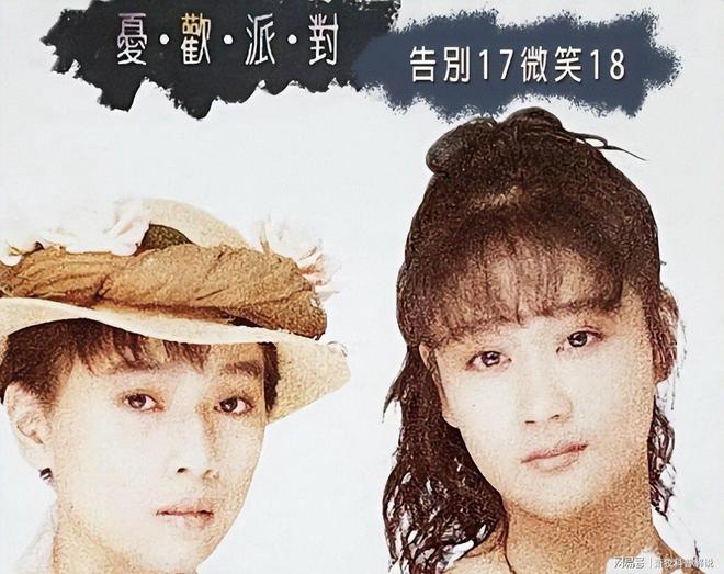 德甲新星马扎转籍阿尔及利亚迎爆发