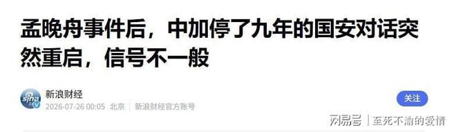 破纪录!三连胜!梦之蓝见证女排“为梦想排位”的最好答案