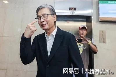 意外不断,邮报:英格兰队主厨因携带厨刀被阻止登上火车