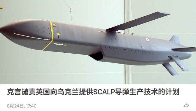 杨幂在米兰成“洋幂”了？还自曝是一时兴起的DIY