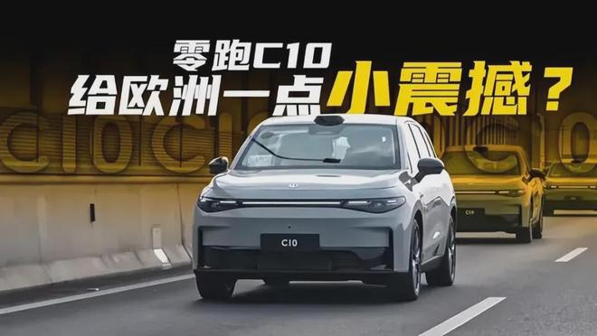 恭喜绿军!昔日功臣回归助力獭兔冲冠