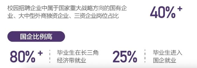 瓦科为何本轮踢辽宁铁人,要主动去罚点球,宿茂臻首次说出原因