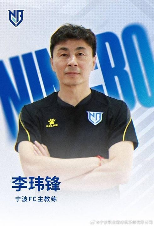 曝34岁内马尔又搞霸凌!辱骂年轻队友废物,去踢巴乙吧 本人回应