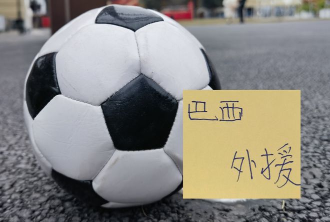 法尔克：比纳格尔斯曼时期严格，克洛普为德国队立下四个规矩