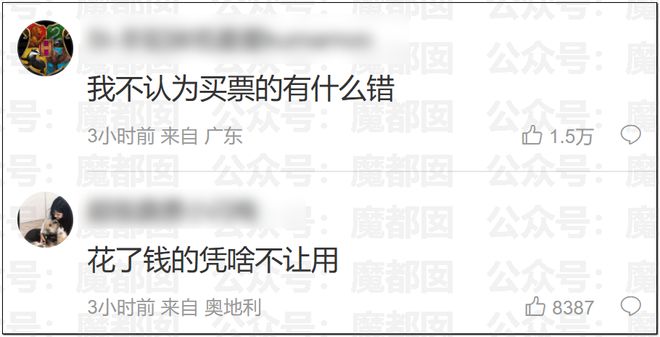 绿军76人1换5交易官宣！布朗加盟费城继续穿7号 放话一心冲冠