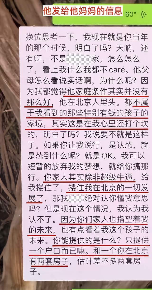 不惧巫师!32岁凯恩狮子甩头:本届第3球 世界杯11球加冕队史射手王