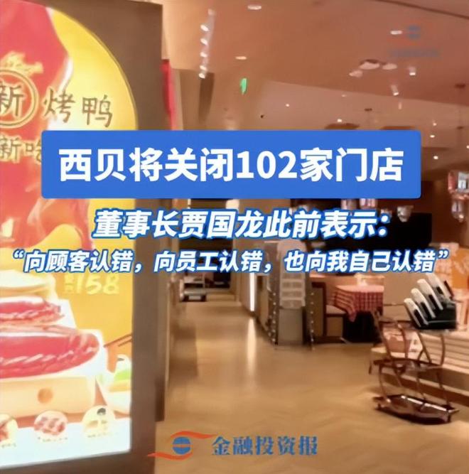 媒体人:四川男篮表示下场打辽宁前发工资,奖金会在近期到位