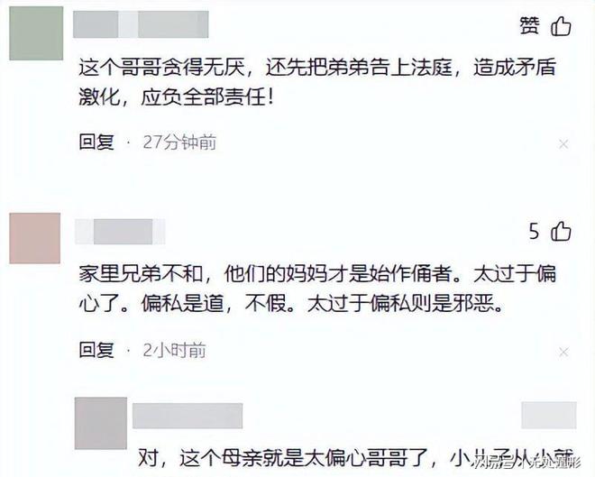 广东宏远U19大逆转四川!王洪泽轰15+6,张家睿砍14+9,谈仁凯22分