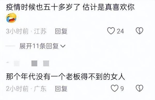 两性心理学：同房时真正生理性喜欢，不是接吻，不是拥抱，而是这种感觉