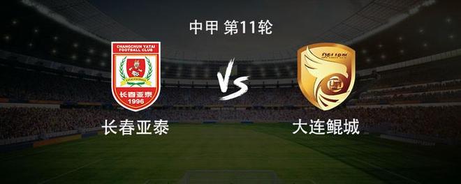 赵继伟:唯一目标是再赴奥运