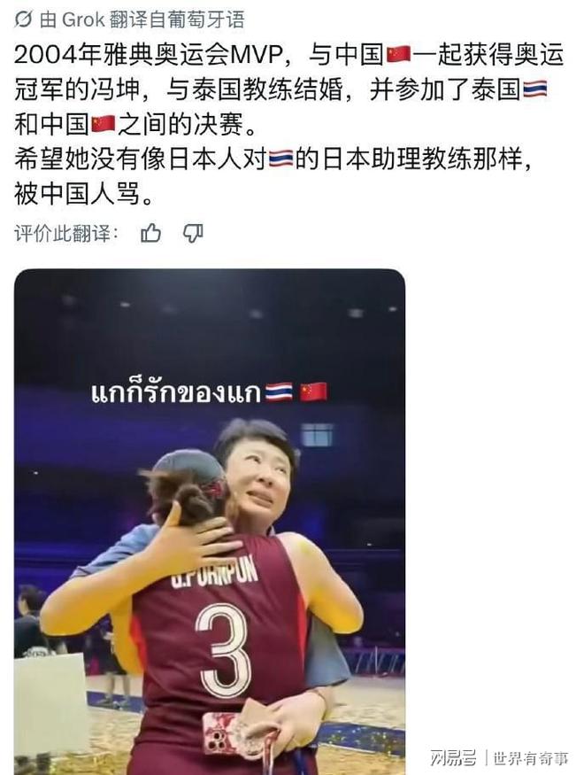 盘点CBA顶薪到期球员!吴前或签老将合同,亚洲第一控卫面临退役