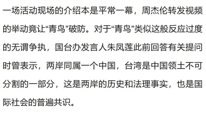 3万人狂欢!欧洲115年老店掀翻荷甲第1豪门:一场等了15年的1