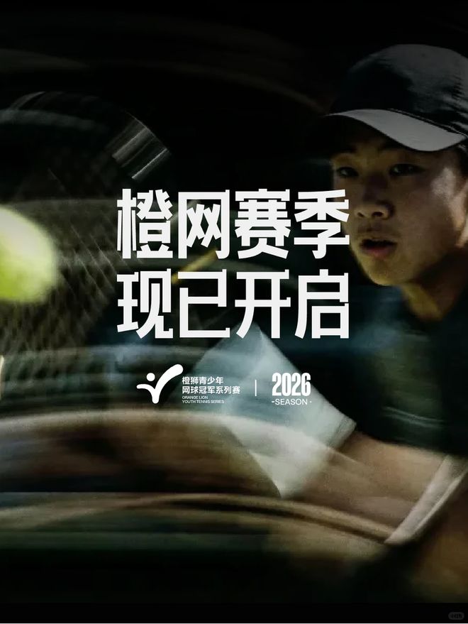 布朗回应交易传闻称顺其自然