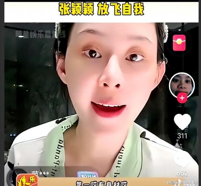 全场3分钟打成纽约英雄 阿尔瓦拉多:这就是我的篮球