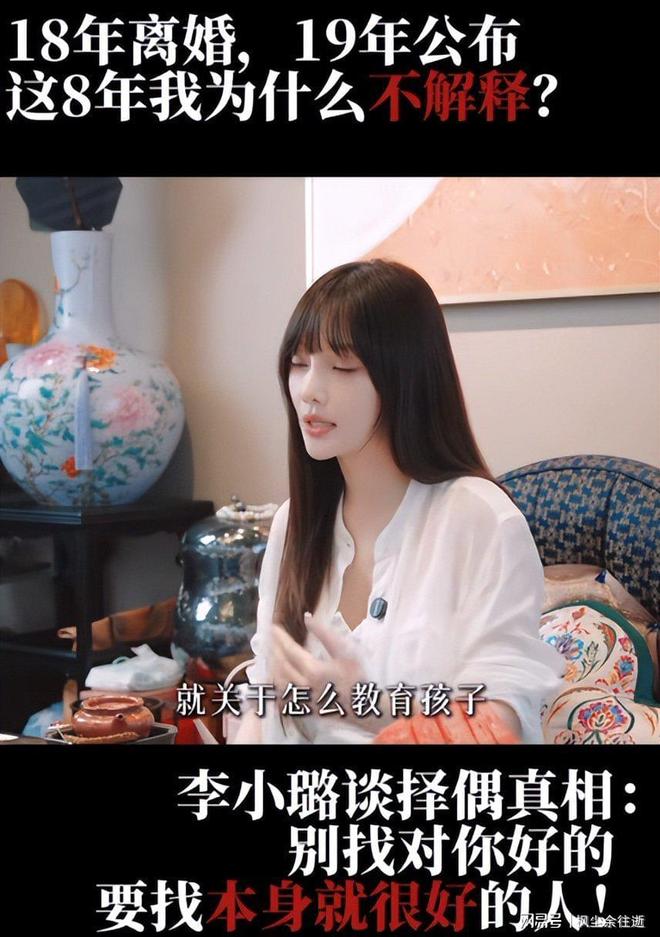 世界杯史上最值得期待的四强出炉!阿根廷加时3