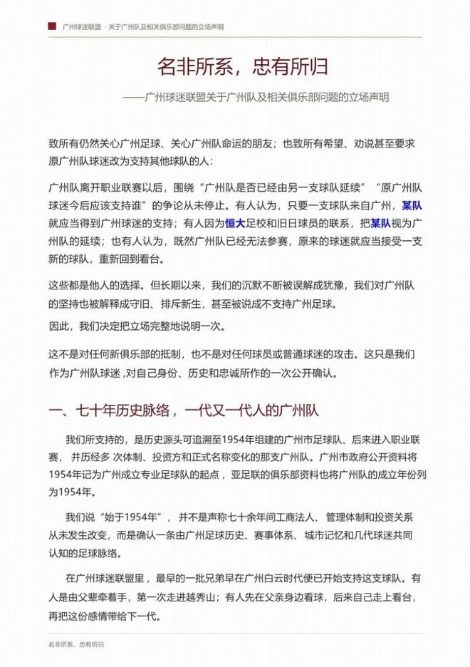 NVIDIA壁挂“空调”来了！16颗GPU+4颗CPU+3TB内存，还给你出电费