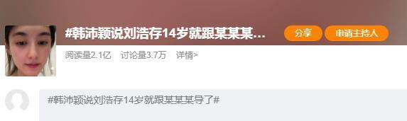 巴西延续52年世界杯首战进球纪录，维尼修斯破门追随传奇