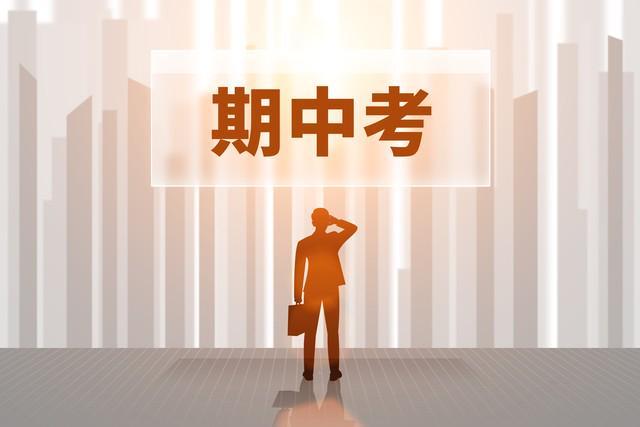 令人目瞪口呆!多所985大学,被学生放鸽子