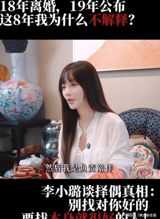 世界杯史上最值得期待的四强出炉!阿根廷加时3