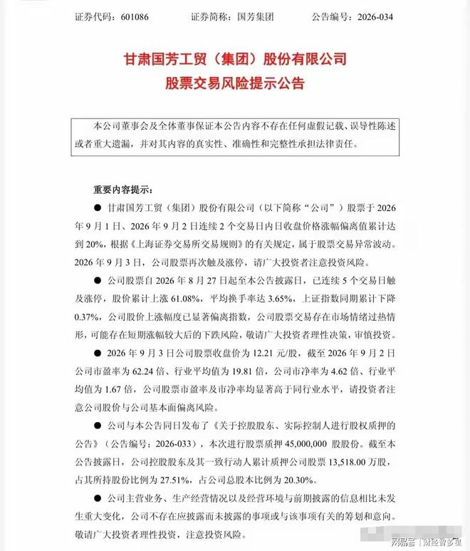 中国网友造谣韩国人吃不起西瓜？韩国媒体发长文自证！